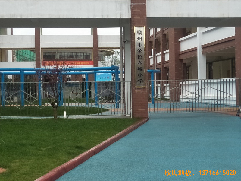 sɫСW(xu)\(yn)^wذ尲b0