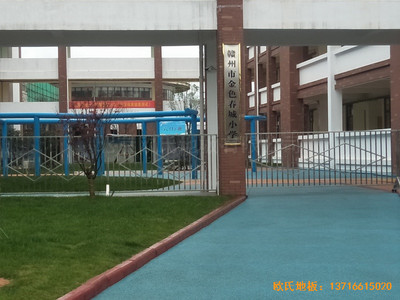 sɫСW(xu)\(yn)^wذ尲b
